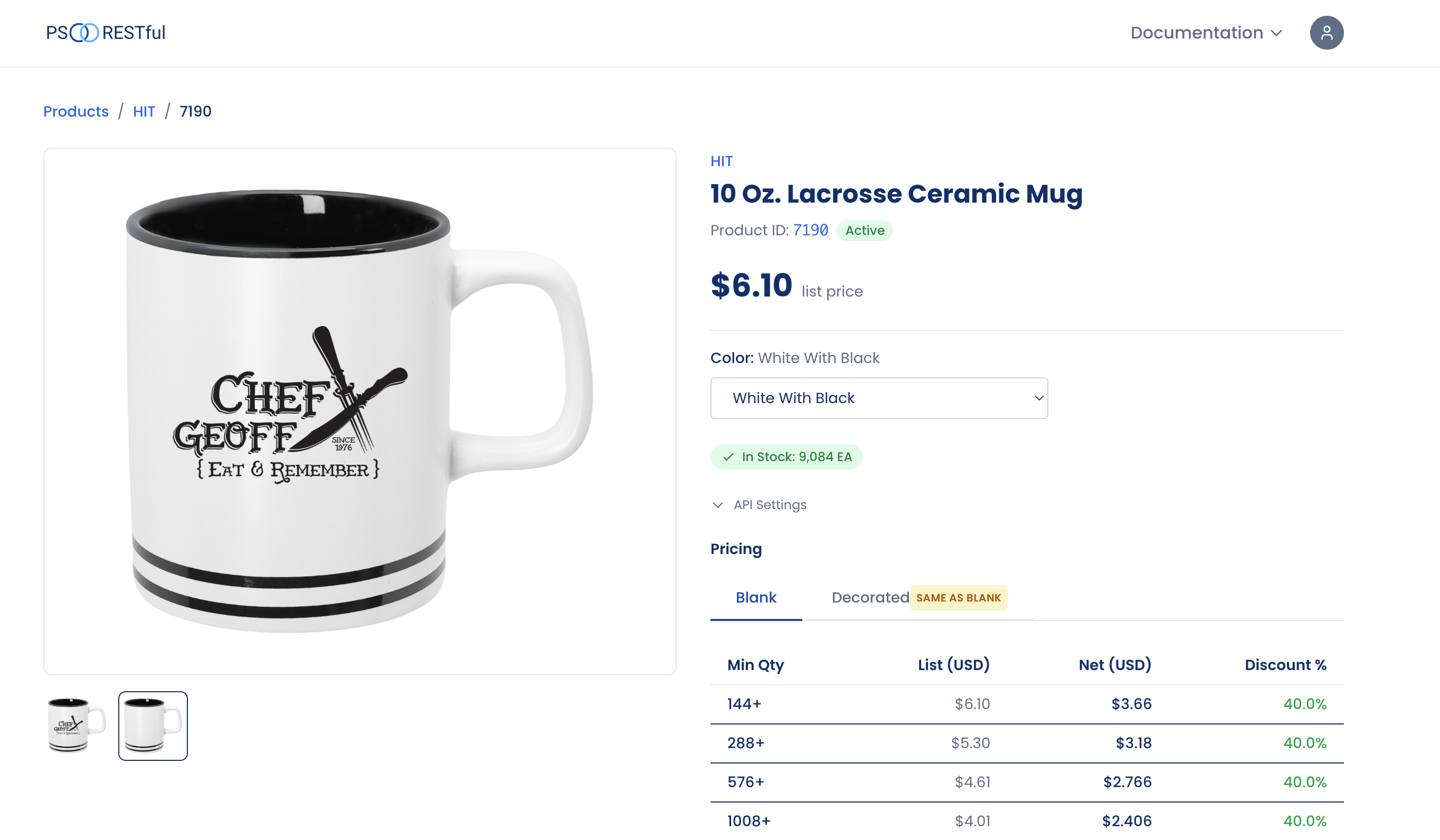 Product detail page showing "Active" badge next to Product ID